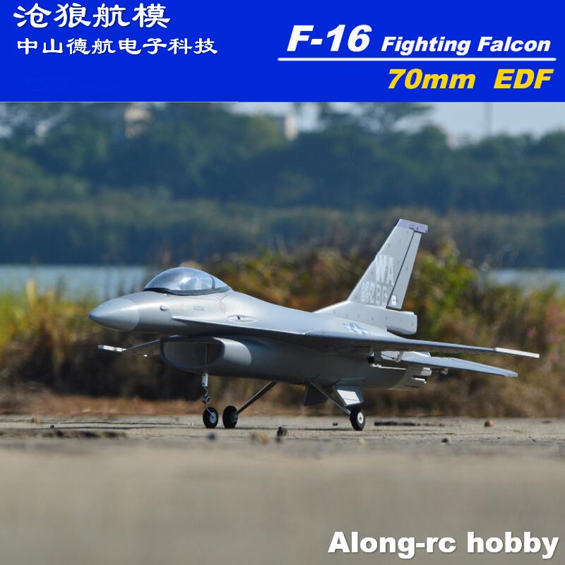 EPO Aereo RC Modello di aereo  - Model Kit F16 recensione e prezzo