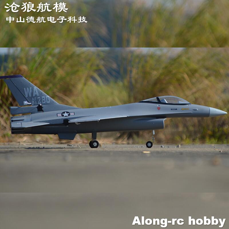 EPO Aereo RC Modello di aereo  - Model Kit F16 recensione e prezzo