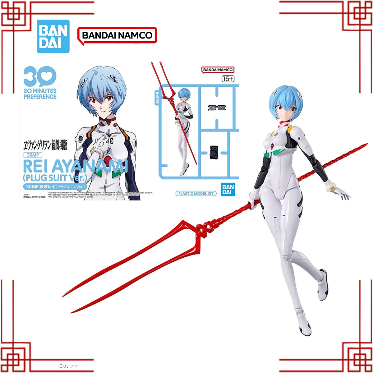 Bandai 30MP EVA Model Kit Rei  - Model Kit Genesis recensione e prezzo