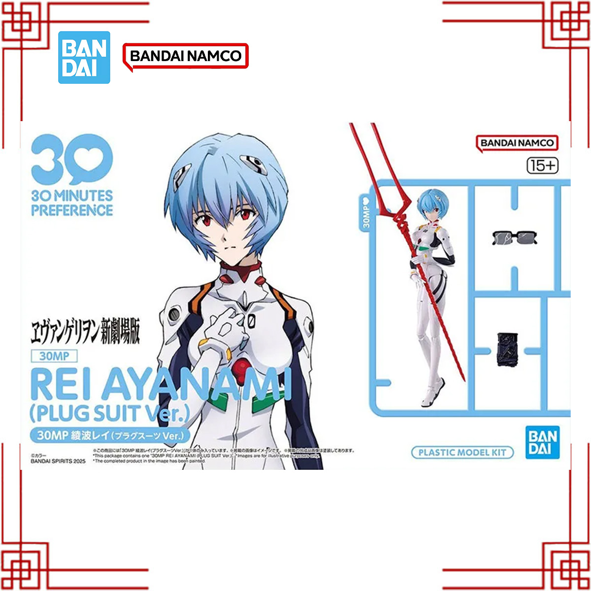 Bandai 30MP EVA Model Kit Rei  - Model Kit Genesis recensione e prezzo